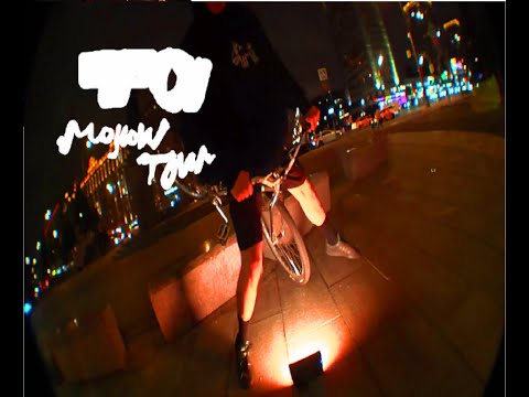 TOI MOSCOW TOUR