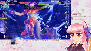 【スト６】M春麗「マスター到達MR何それ？まずコンボ練習から」 レバーレスです