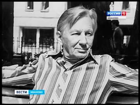 Михаил Александрович Дудин - Российская Государственная библиотека для слепых