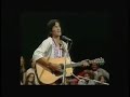 Townes Van Zandt   Dollar Bill Blues live @ Austin City Limits
