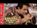 Karishma Kudrat Kaa Full Hindi Movie Dharmendra Anita Raj Mithun Chakraborty Full HD 1080p