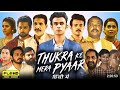 Thukra Ke Mera Pyar Full Movie Series Sanchita Babu Dhaval Thakur Full Movie HD