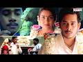 Bharath Sandhya Wedding Scene Premisthe Telugu Movie Love Story Movie Aditya Cinemalu