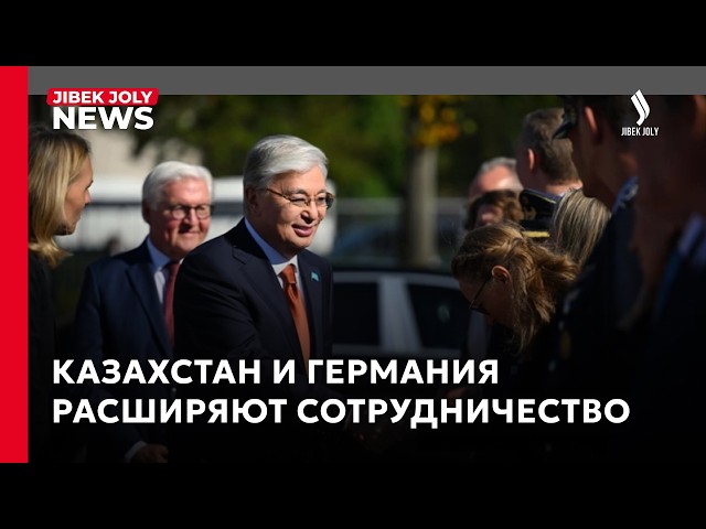 Главные новости 29.09.2026 г.