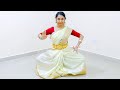 Saraswathi Namasthubyam Shloka Dance
