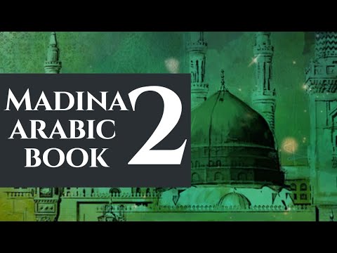 Madina Book 2   Lesson 18   Moods of the Present Tense Verb !