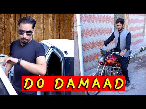 Do Damaad by peshori vines official