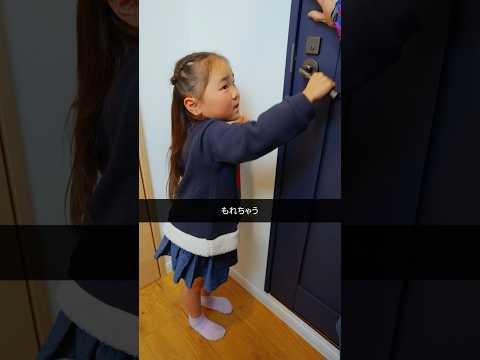 二世帯住宅はデメリットだらけ？　#ショートドラマ #同居 #家族