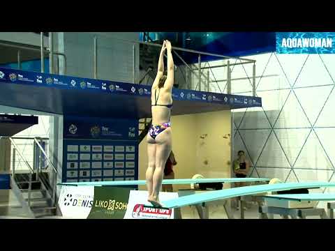 KRAUSS Johanna - Germany | 1m Springboard - Junior Diving Championships