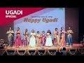 Ugadi Vishu Tamil New Year Gudi Padwa Dance Performance By Kids Telugu Sravanthi Dubai UAE