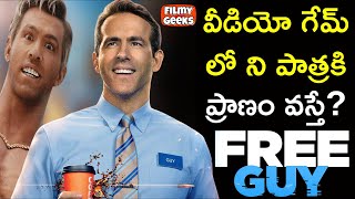 Free Guy (2021) Movie Explained in Telugu | STORY, HIDDEN DETAILS & PHILOSOPHY | Filmy Geeks