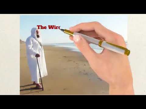 Karkariya Sufi Order Wird ( Part 4).