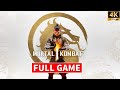 MORTAL KOMBAT 1 Walkthrough STORY FULL GAME 4K 60FPS No Commentary