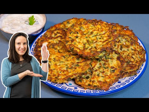 GALETTES DE COURGETTE À LA FETA (Recette Grecque)