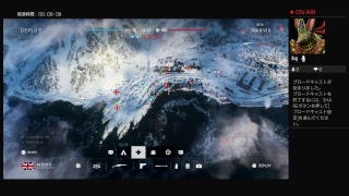 bf5 beta　V2ロケットおとしたろ
