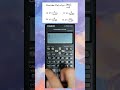 LEPT MATH MAJORSHIP CALCULATOR TECHNIQUES DERIVATIVE OF A FUNCTION