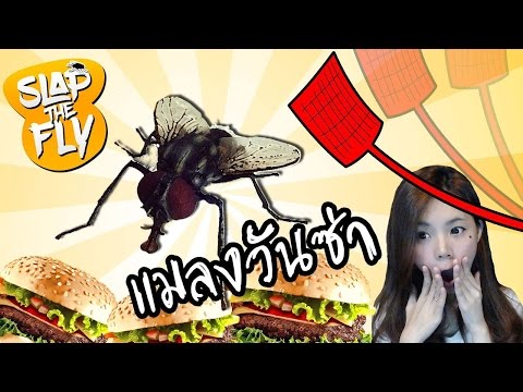 เป็นสมาชิกของยาเพิ่มขึ้น ผลกระทบเชื้อโรคม้าในวิดีโอของมนุษย์