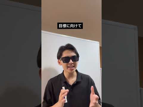 国際経済学科 知らないと後悔する勉強する意味