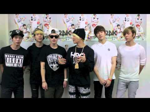 [K-EXCLUSIVE] 24K gives a Shout-out to Officially Kmusic [HD]