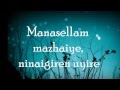 Saguni Manasellam Mazhaiye Lyrics On Screen