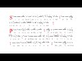 Dogmatica Gl 4 De Cuv Macarie Ieromonahul