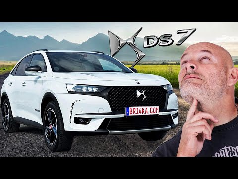 DS7 – Френският лукс във формата на SUV