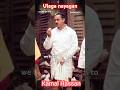 நாலு காசு சம்பாதிக்க இன்னும் சாவணும்