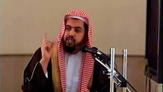 صورة الدرس الثالث من شرح الأصول الثلاثة ( الإمارات العربية المتحدة ) | 1425 هجري