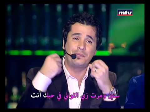 Heik Menghanni - Season 4 - Episode 2 27/04/2014