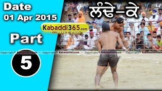 Landeke (Moga) Kabaddi Tournament 1 April 2015 Part 1 by Kabaddi365.com