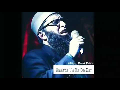 "Mere allah tu karim he" hamd by bhai junaid jamshed r.h.
