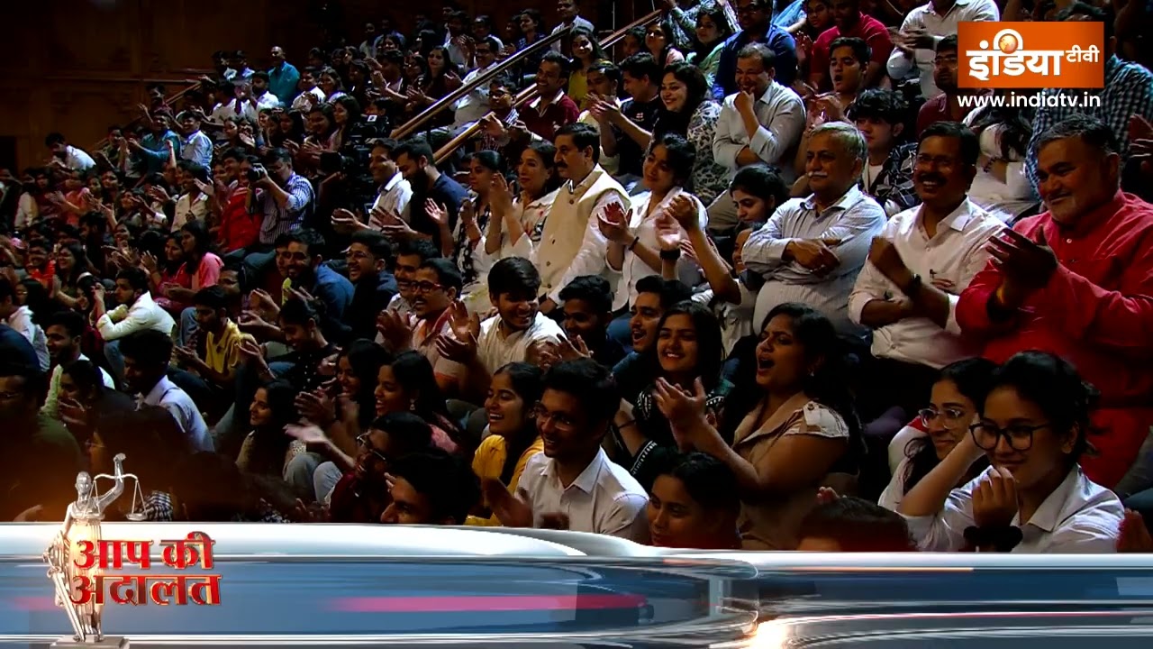 CM Yogi In Aap  Ki Adalat: Owaisi को CM Yogi का करारा जवाब, देखिए आज सुबह 10 बजे | Raj