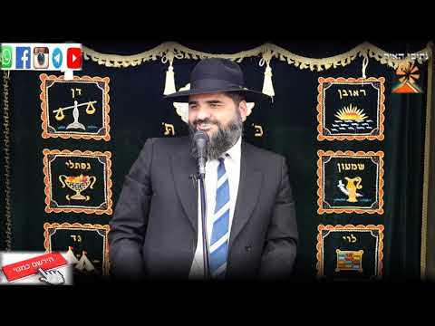 הרב יונתן בן משה - בקטע קורע- " לך תבין אישה.. "  חחח HD