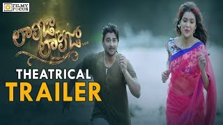 Lalojo Lalijo Telugu Movie Theatrical Trailer - Fi