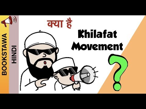 Khilafat Movement Class 10