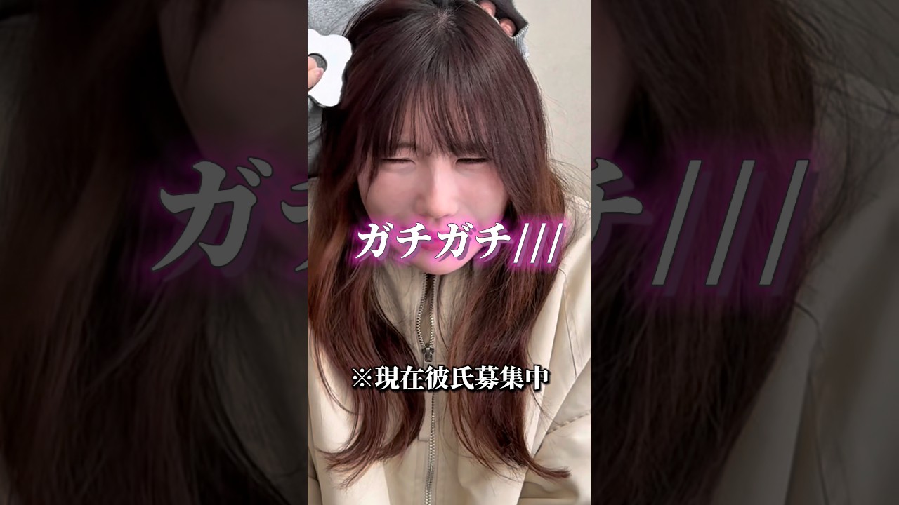 少し気まずい関係www#shorts