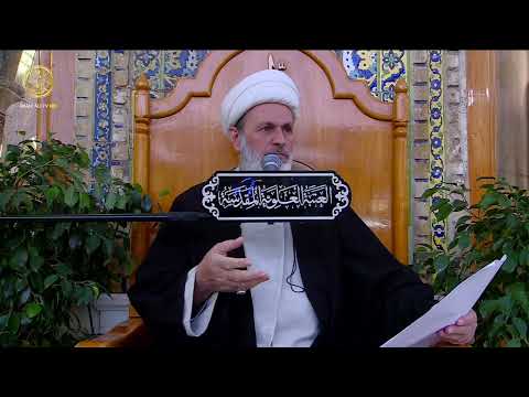 ⁣قواطع السفر | الشيخ عبد السادة الجابري | (235)