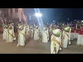 Valathungal Mahadava Templl തിരുവാതികളി