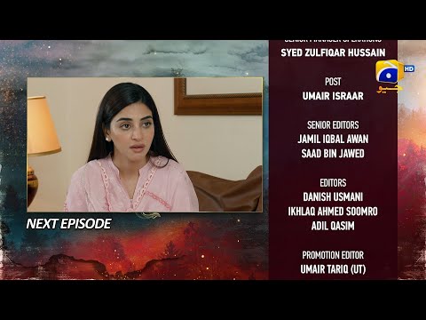 Siyani Upcoming Teaser Episode 114 - 6th December 2022 - HAR PAL GEO