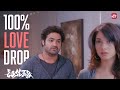 Love Lekapothe Friends Oosaravelli Jr NTR Tamanna Prakash Raj Sun NXT Telugu