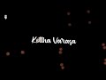 Yenti Yenti Song Lyrics Geetha Govindam Songs Black Screen Lyrics WhatsApp Status Telugu Status