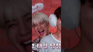 Download lagu berat, saingan orang dalem.. #jungwoo #jaehyun #taeil #nct #nct127 #shorts mp3