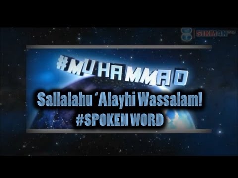 #MUHAMMAD MOVIE ﷺ || POWERFUL RESPONSE - INNOCENCE OF MUSLIMS ᴴᴰ || SPOKEN WORD