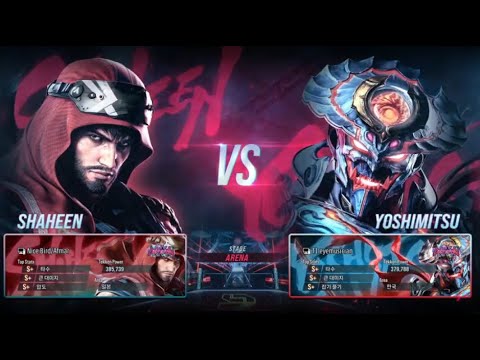 Nice bird (shaheen) VS eyemusician (yoshimitsu) - Tekken 8 Rank Match