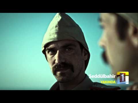 Трейлер