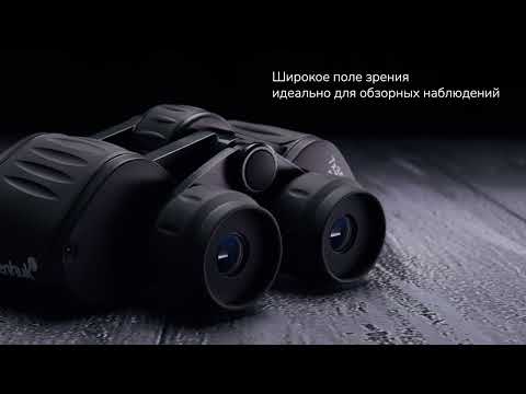 Бинокль Levenhuk New Atom 7x35