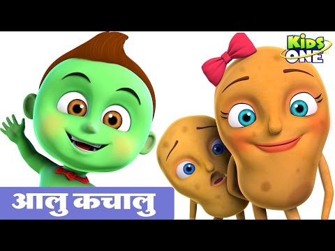 Aloo Kachaloo Hindi Rhyme | 3D Animation Hindi Nursery Rhymes for Children