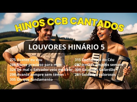HINARIO 5 CCB Cantado Hinos de Louvores VOL 3
