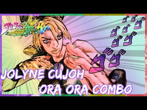 Jotaro Kujo (Part 4) Combos  Jojo's Bizarre Adventure All Star Battle R 