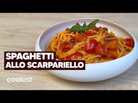 PASTA ALLO SCARPARIELLO: la ricetta napoletana velocissima e perfetta per l'estate! 🍅